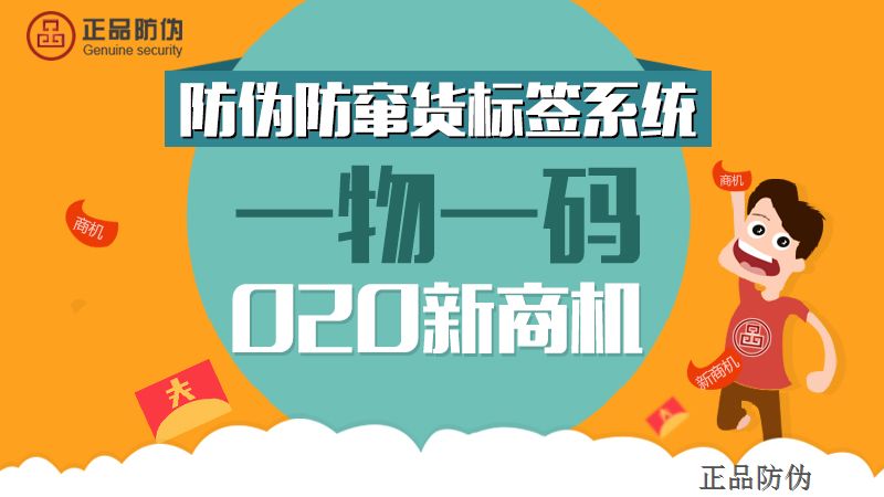 管家婆一码一肖澳门007期,最佳精选解释落实_尊贵版2.27