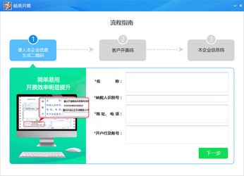 管家婆论坛27735管家论坛,数据资料解释落实_探索版7.364