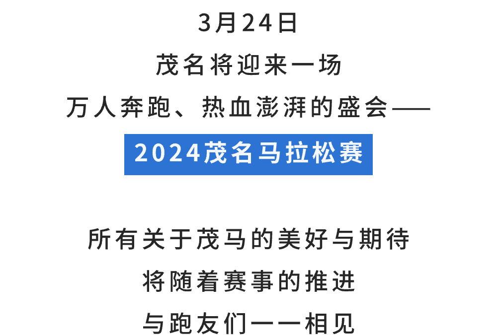 2024年澳门特马今晚开码是多少呢,实证解答解释落实_VR版27.2.44