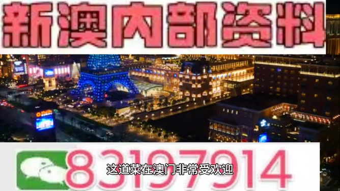 香港2024精准资料,定量解答解释落实_体验版27.24.13