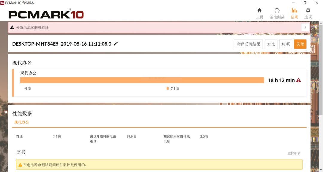 一笑一码100%精准,均衡解答解释落实_收藏版54.45.35