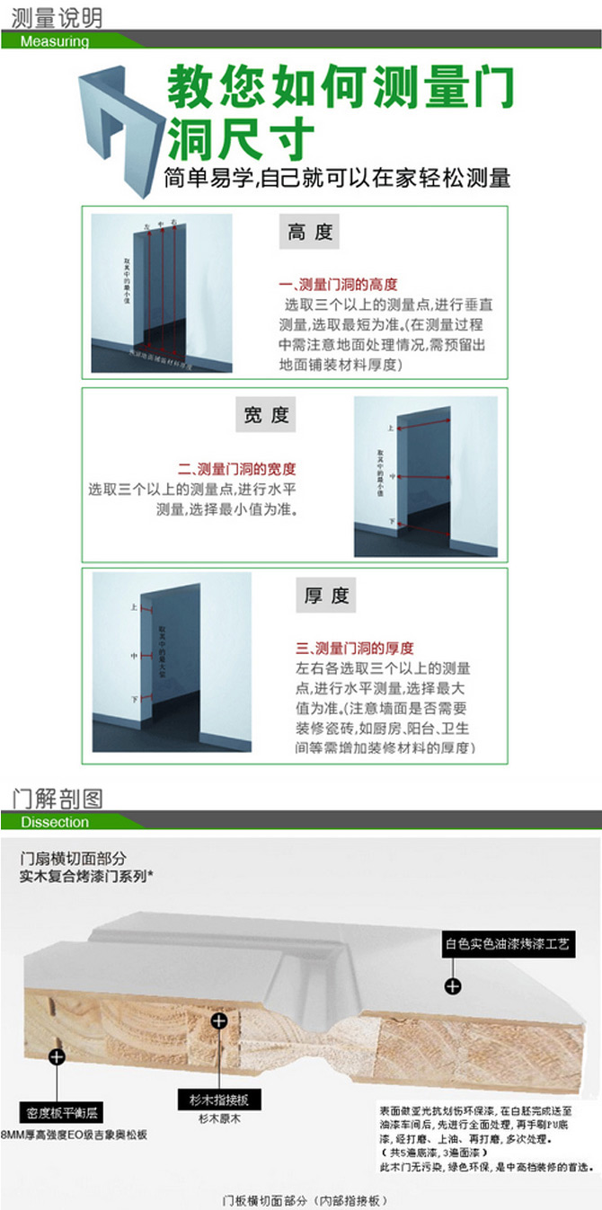 新奥门内部精准资料,经典解释落实_户外版9.780