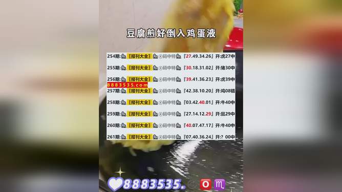 新澳最快开奖结果,数据资料解释落实_探索版7.374