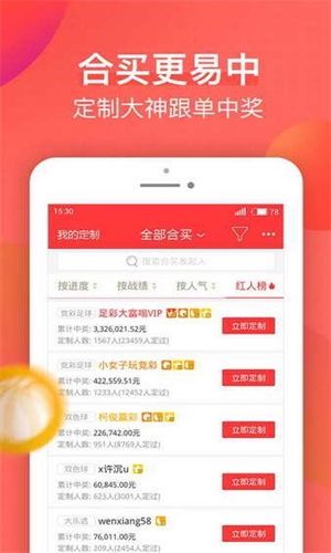 澳彩全年免费资料大全,优选方案解析说明_初级款2.595