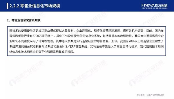 49图库全新版本港澳台资料下载,经典解释落实_户外版9.727