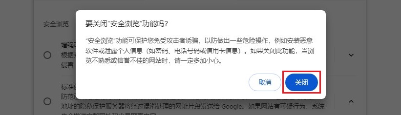 （已屏蔽）,理论解答解释落实_游戏版74.27.72