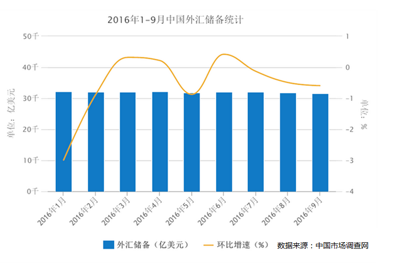 2024年11月7日 第4页