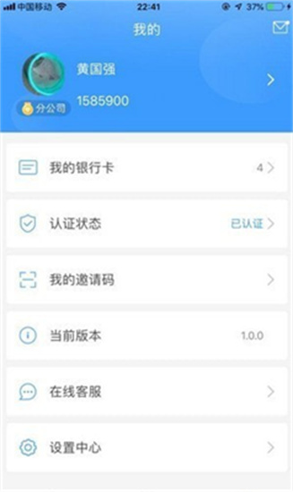 KDpay钱包下载指南，安全、便捷的数字资产管理工具