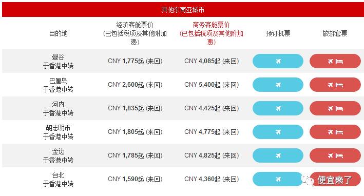 2024今晚新澳开奖号码,综合解答解释落实_优选版65.69.65