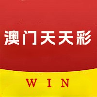 澳门天天彩免费资料大全免费查询,科学解答解释落实_潮流版25.25.56