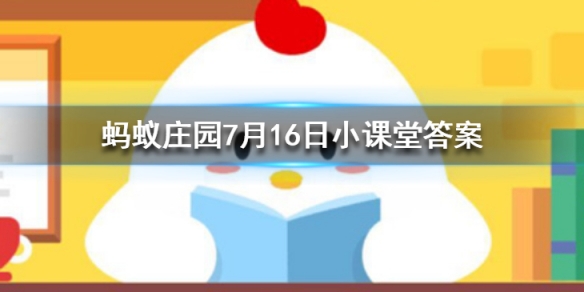 管家婆一笑一马100正确