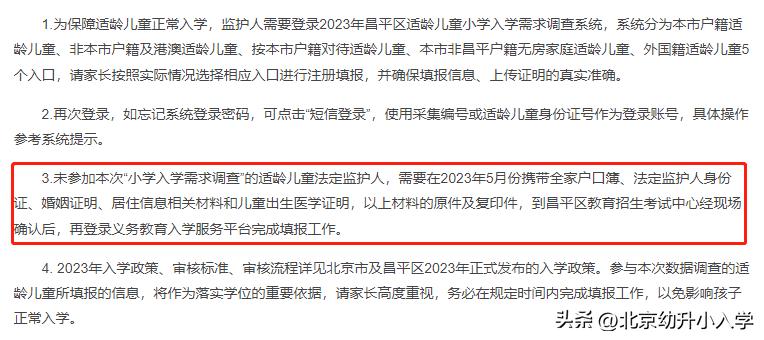 2024全年资料免费大全功能,快速解答解释落实_娱乐版52.29.56