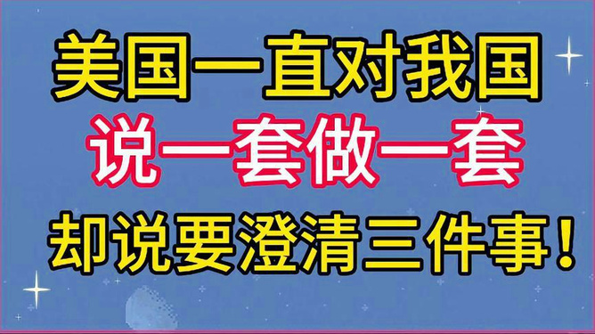 有人要带我做外汇可以相信吗,最新答案解释落实_免费版6.92