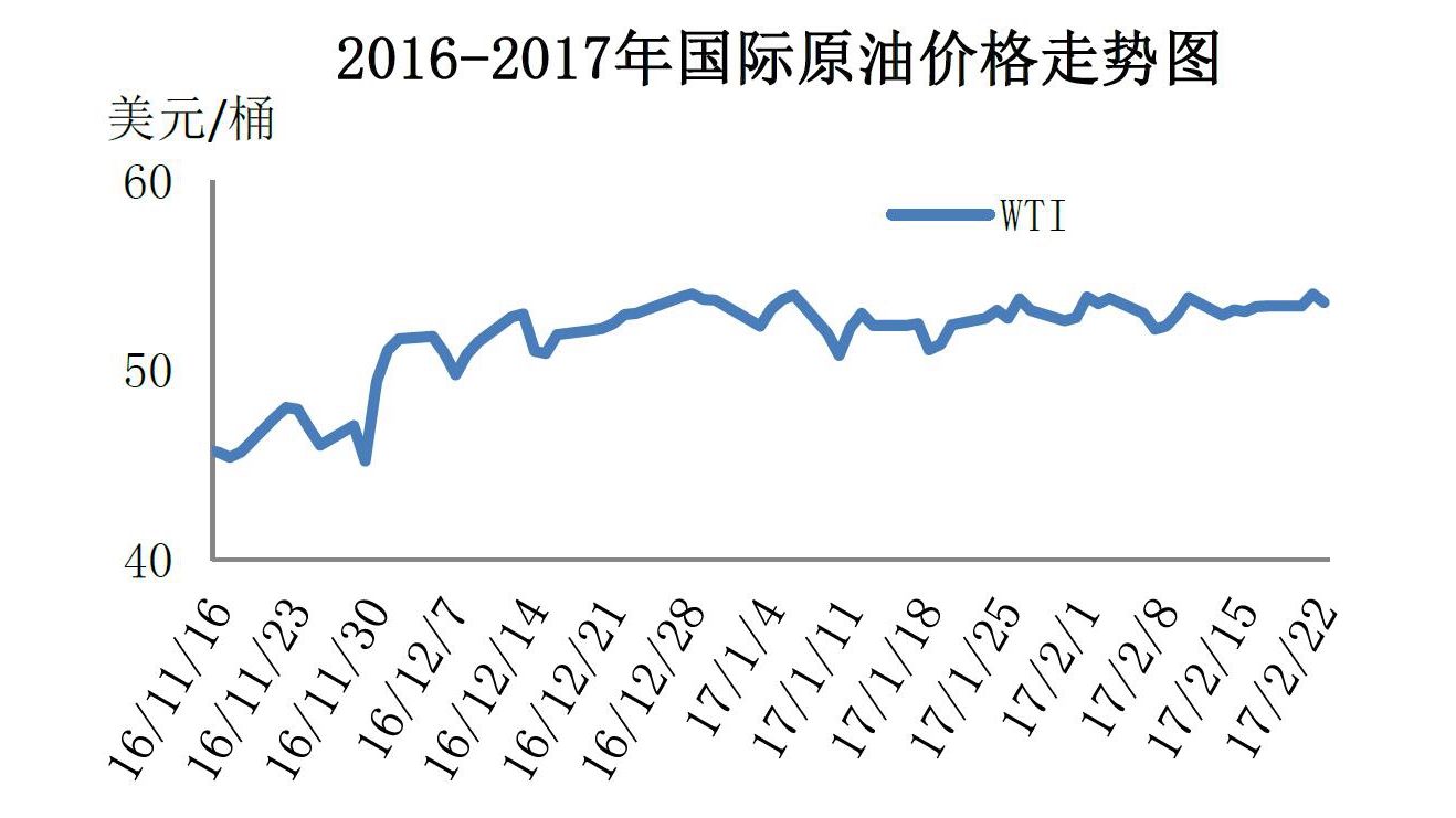 2024年11月10日 第18页