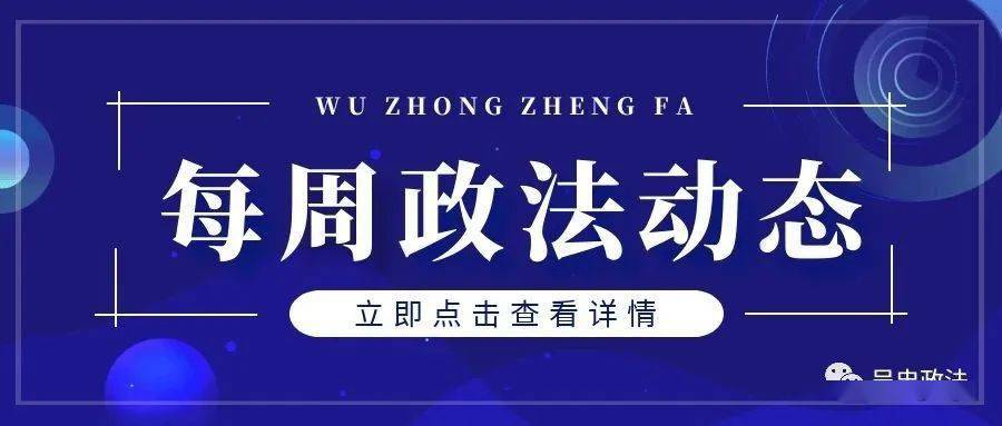 7777788888精准新传真112,经典解答解释落实_交互版25.55.96