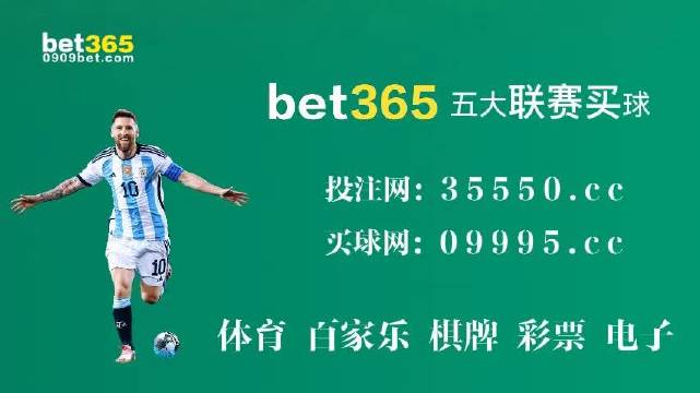 2O24年澳门今晚开码料,数据资料解释落实_探索版5.259