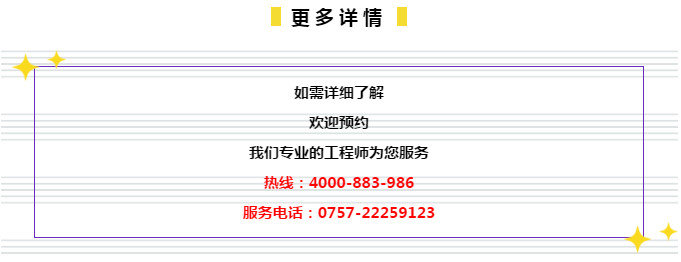 新奥管家婆免费资料2O24,科学解答解释落实_视频版96.92.55