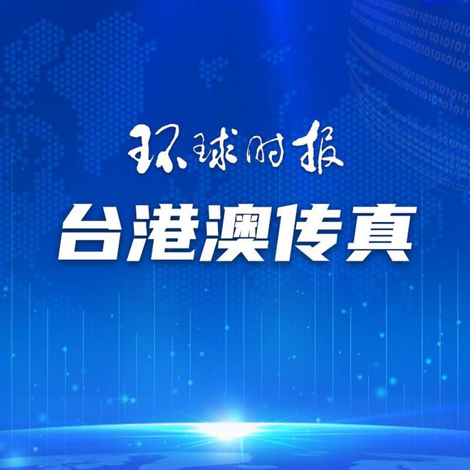 澳门一码一肖一特一中管家婆,最新核心解答落实_社交版6.656