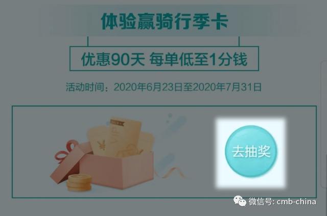 一码一肖100%的资料,决策资料解释落实_储蓄版6.965