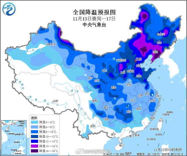 冷暖大逆转，多地降温幅度超16℃