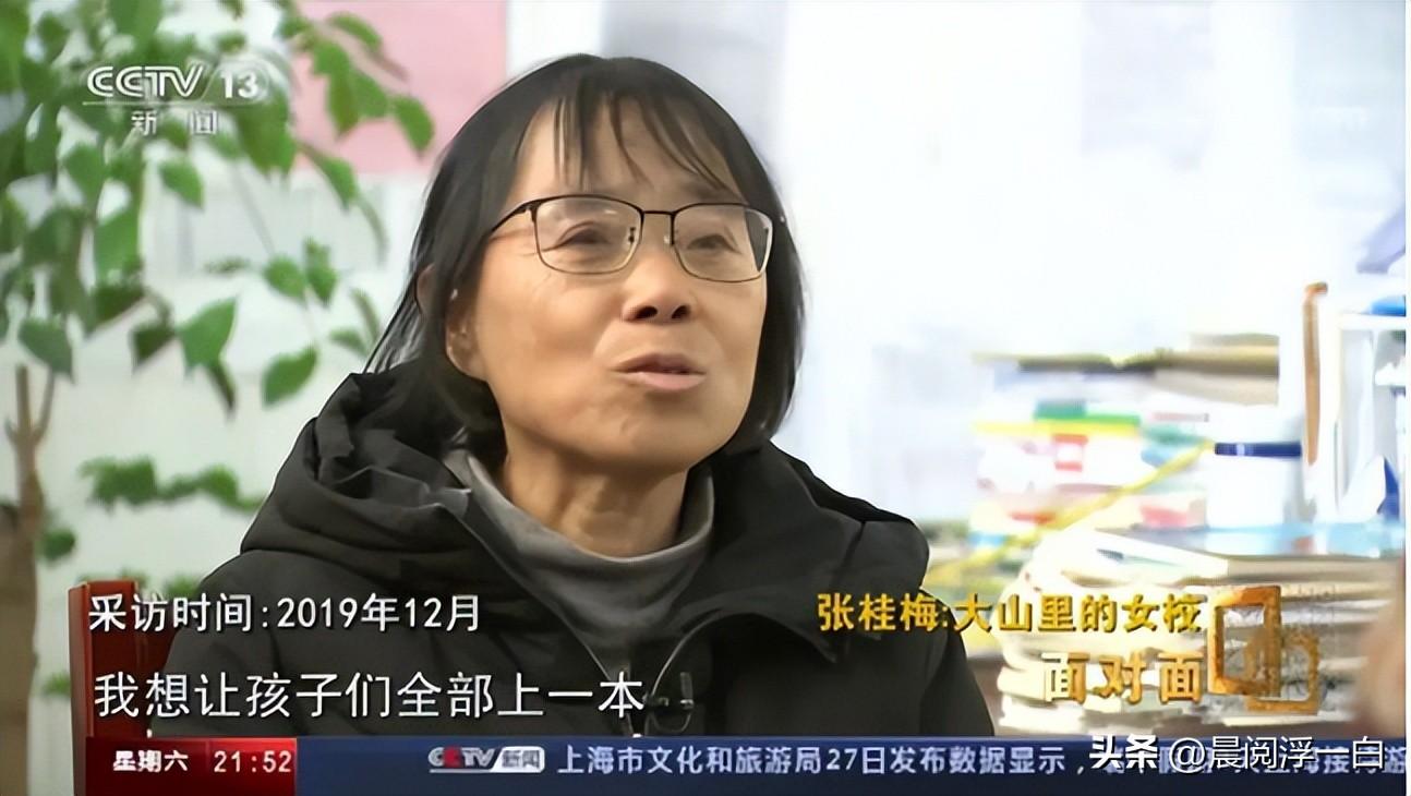 省长亲临华坪女高慰问张桂梅，教育之光引领未来之路