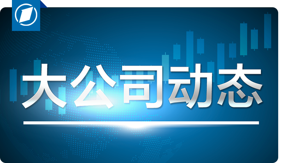 余承东宣布Mate 70将开启智能科技新纪元，尊界同步发布