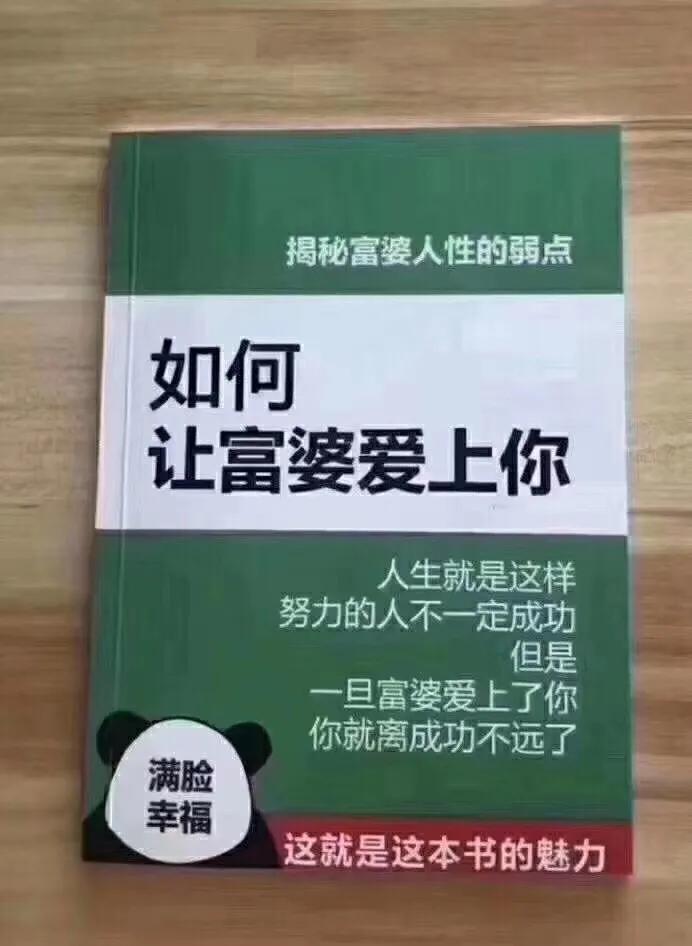 简短房地产销售工作总结范文