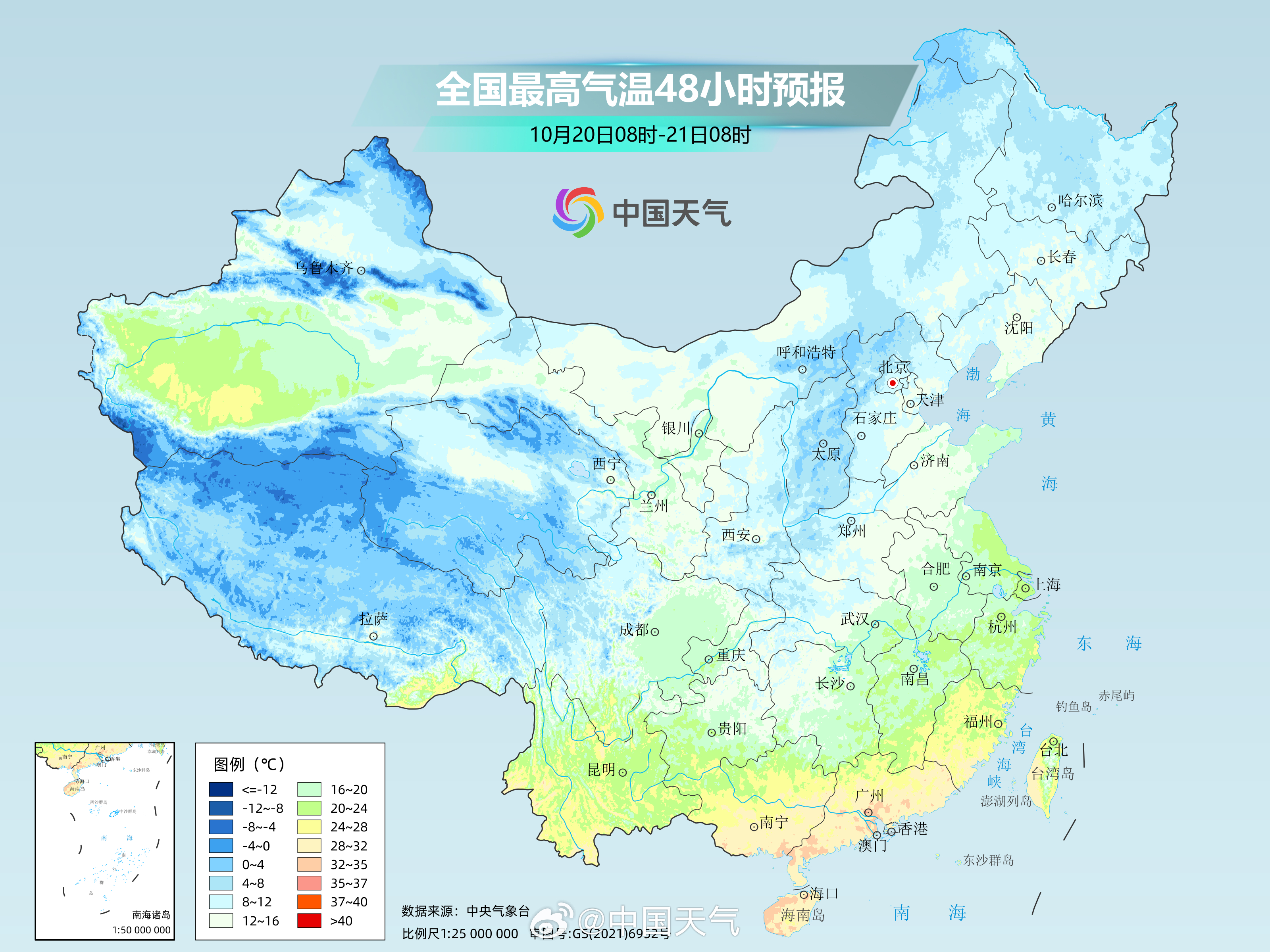 强冷空气影响下的社会应对与生态思考，大江南北的气象巨变