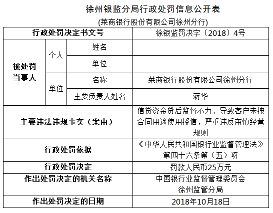 深度解析与前瞻性探讨，香港二四六期期资料精准预测