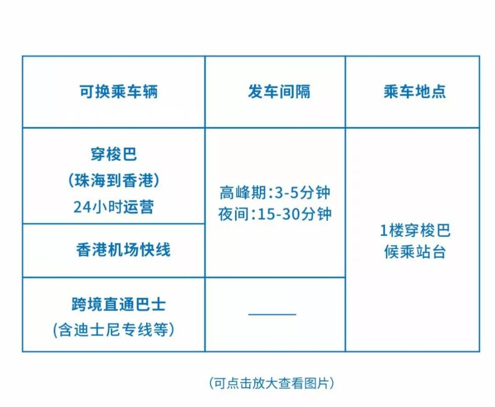 彩票奥秘探索，澳门与香港开奖记录揭秘