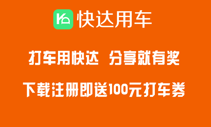 新奥天天免费资料的获取指南及注意事项