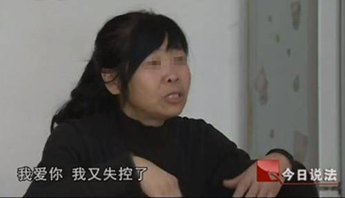 男子家暴致死妻子，深刻反思与警示社会