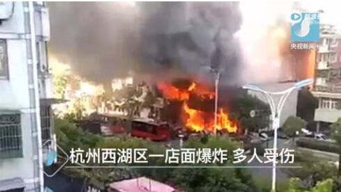 大亚湾爆炸造谣者被拘，网络谣言治理与公众责任审视