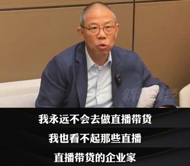 钟睒睒呼吁抖音等平台尊重知识产权，道歉并维护网络正义