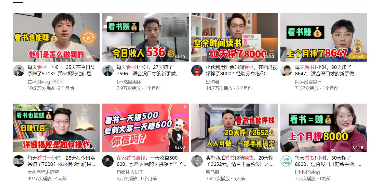 如何轻松上手视频编辑工具——下载剪映的步骤详解