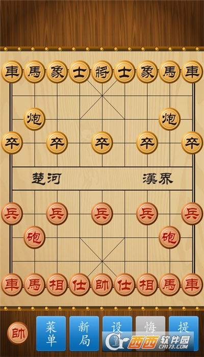 重温经典中国象棋，传承智慧老版下载启动！