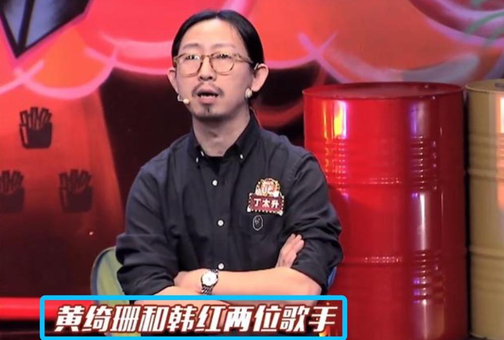 韩红与黄绮珊合唱盛宴，探寻音乐盛宴的魅力之源