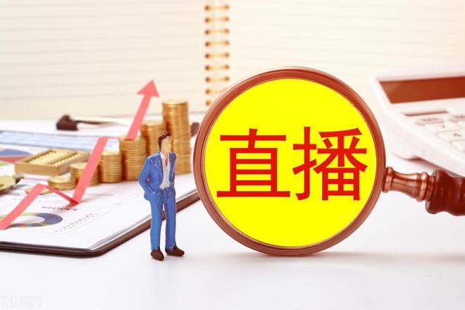 墨西哥关税调整，影响、背景与前景深度分析