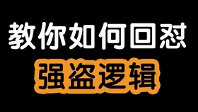 of的意思详解及在日常语言和文化中的广泛应用