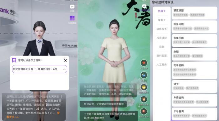 兴业银行信用卡App，智能支付新体验，便捷打造全新支付之旅