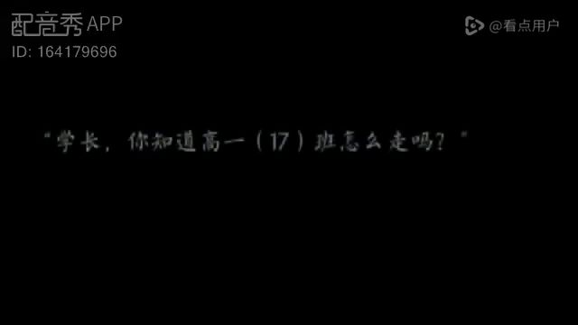 难哄完结篇，深度阅读解析与感悟启示