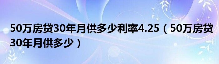 2024年11月30日 第24页