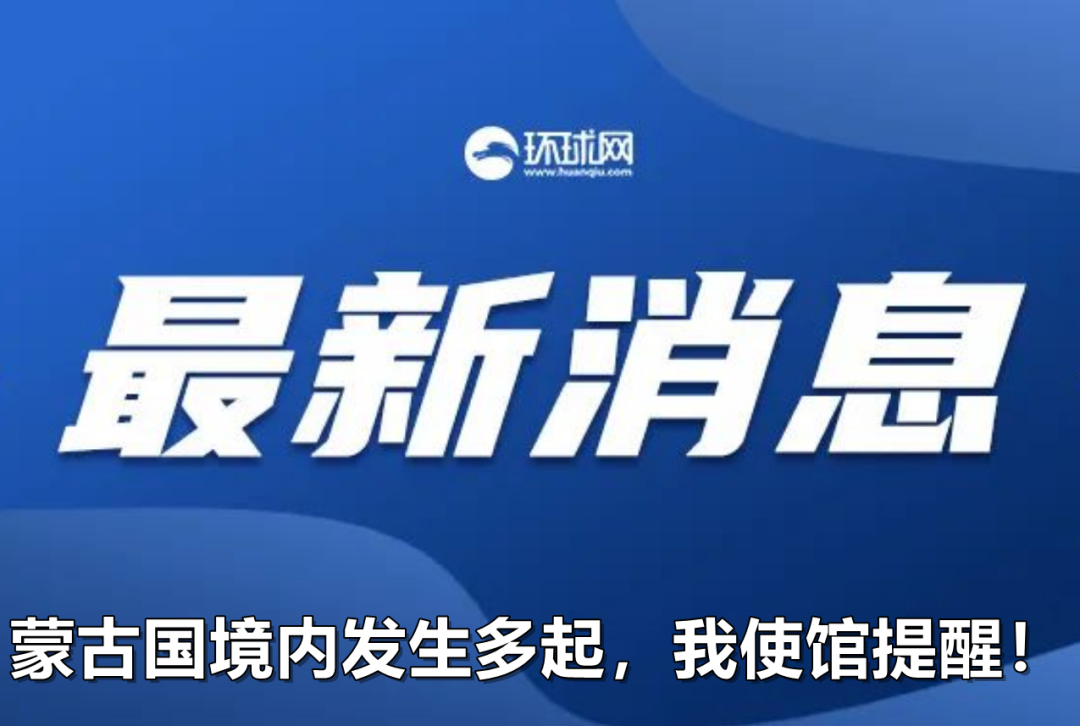 新奥最快最准免费资料，全面探索与深度解析