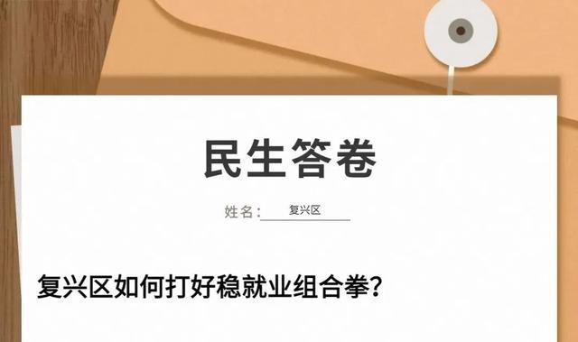 高校毕业生就业压力及解决方案深度解析