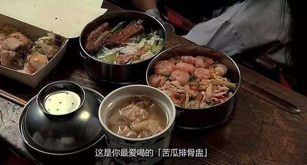 经典电影美食打卡胜地盘点