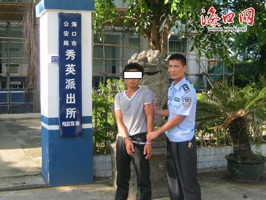 男子酒后谎报文昌杀人警情，酒后失言之法治考验