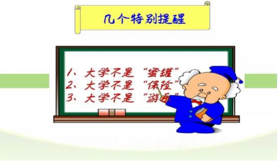 心理健康教育如何助力青少年更好地融入社会？