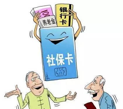 中医改善贫血与气虚问题的方法探究