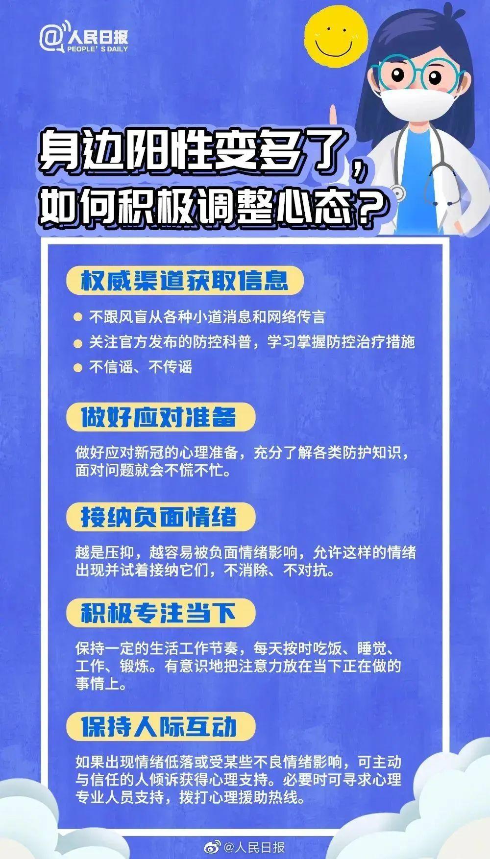 家庭教育，如何提升孩子的自我控制力技巧