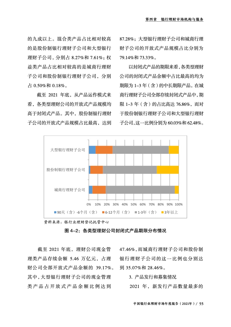 年终家庭理财财务总结，家庭财务规划的关键步骤详解